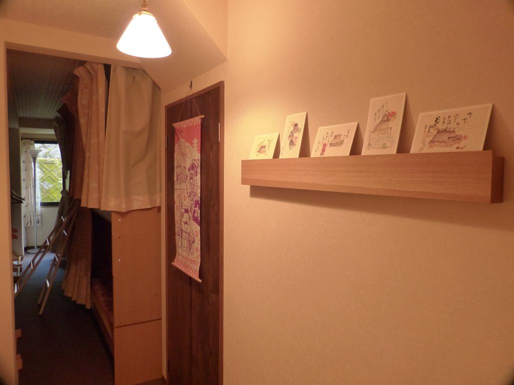 Guesthouse Engawa Kjóto Pokoj fotografie